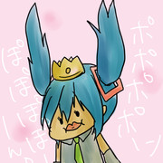 ぽぽぽぽーん！！