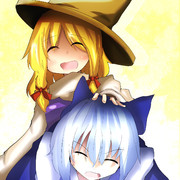 チルノちゃんマジ食糧