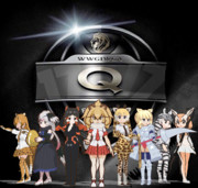 我ら、Qアノン華撃団!!