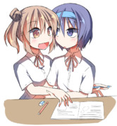 やたら距離が近いさとうさんとすずきさん