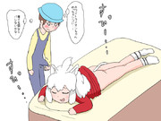 お昼寝するホワイトライオンを見る隊長