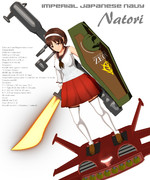 見事だな！しかし小僧、自分の力で勝ったのではないぞ