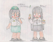 所変われば品変わる？