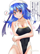 競泳水着でご指名浦風さん