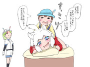 ホワイトライオンちゃんですっきりした隊長