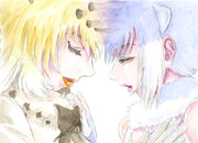 とけあうふたり