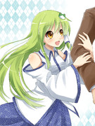 という正夢なのさ