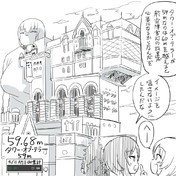 ｼﾝﾄﾞﾊﾞｯﾄﾞ ニコニコ静画 イラスト