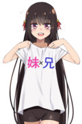 おにあい ニコニコ静画 イラスト