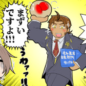 ラミィ アマサキ ニコニコ静画 イラスト