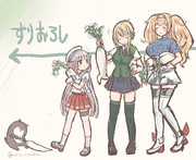 内田艦半そでチーム