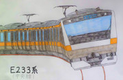 E233系(中央線)