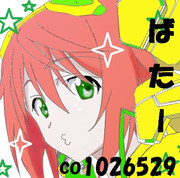 雪印ばたーの擬人化