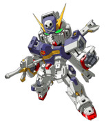 クロスボーンガンダム