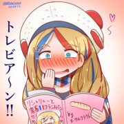 日本の芸術に親しむコマちゃん