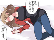 犬扱いされることに快感を覚えてからが本番