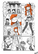 うちの鎮守府　2019秋イベ編　EC（アイキャッチ）-2