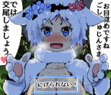 異世界転生して目覚めてすぐ回避不可能なイベントに巻き込まれる主人公　２