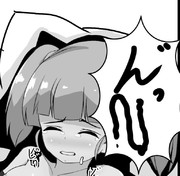 大潮破瓜