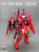 フレームアームズ・ガール　スティレット=ジャスティス