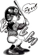 女子野球 ニコニコ静画 イラスト