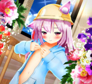 【今日のきさらぎちゃん】めくっちゃおうかな…っ♡