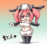 マトンコスのブレマートン