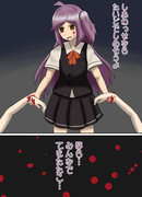 幸福なホワイトデーを過ごす萩風　その13