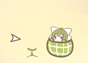 うえたみたいです