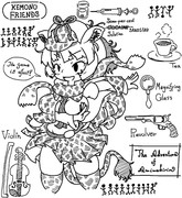 名探偵アミメキリンチャンの冒険