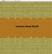 【将棋】大局将棋（36x36）【対局】