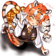 アムールトラ けものフレンズ ニコニコ静画 イラスト