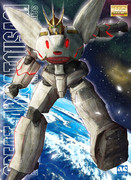 MGグレートありがとウサギ