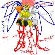 [ドット絵]ジェネシックさよなライオン