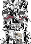 うちの鎮守府　2019秋イベ編　E4-4