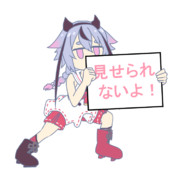 自主規制君 ニコニコ静画 イラスト