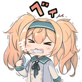 ガラガラ・ベイ