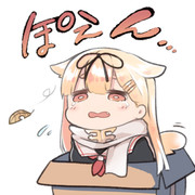 拾ってください ニコニコ静画 イラスト