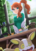 ソニア