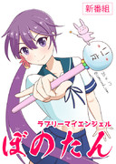 曙　艦これワンドロ　200417