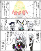 ラーメン二郎 ニコニコ静画 イラスト