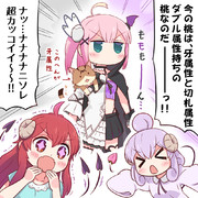 仮面ライダーw ニコニコ静画 イラスト