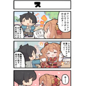 桜井望 ニコニコ静画 イラスト