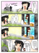 鏡の国鎮守府 その43