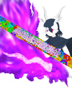 黒焔槍邪龍憑依