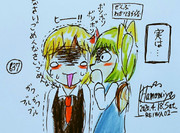 言葉による攻め