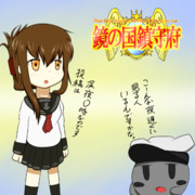 鏡の国鎮守府　動画版　予告編投稿のお知らせ