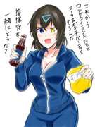 ジョージア アズールレーン ニコニコ静画 イラスト