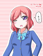 真姫ちゃんかわいいかきくけこ ニコニコ静画 イラスト