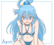 「このすば」らしくない